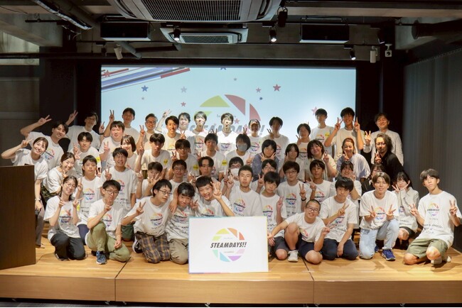 佐賀発「STEAMDAYS!!佐賀2025」が示す、共創型アントレプレナーシップエコシステム