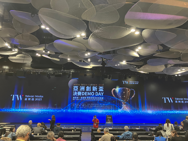 シェルパ、台湾で開催された「Industry Innovation Day Forum & Asia Cup Demo Day」に初参加