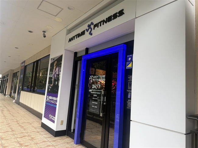 【リニューアルオープン】エニタイムフィットネス武蔵境店（東京都武蔵野市）2025年10月31日（金）＜24時間年中無休のフィットネスジム＞