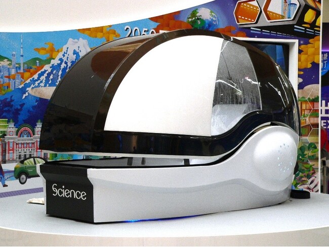 「ミライ人間洗濯機」、レーベンサロン池袋へ導入決定のお知らせ