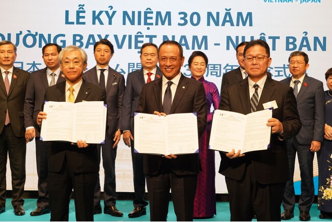 ベトナム航空、「北海道・新千歳=ベトナム・ホーチミン間」で直行チャーター便を2026年3月５日（木）・ ３月８日（日）に運航決定！