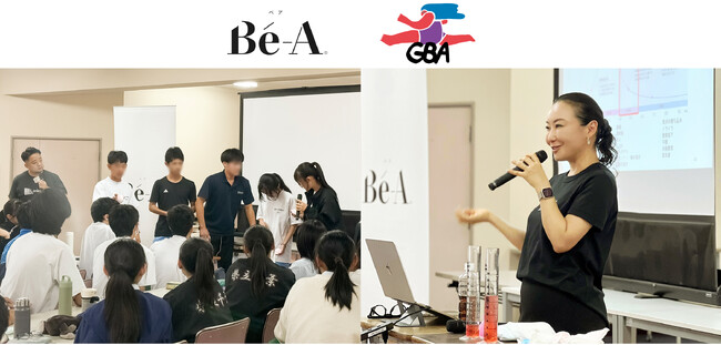 【開催報告】有志生徒が生理痛を疑似体験。株式会社Be-A Japanが運営する女性支援ソーシャルプロジェクト「GBA（ジービーエー）」、千葉県立千葉中学校にて“思いやりを学ぶ”生理セミナーを開催。