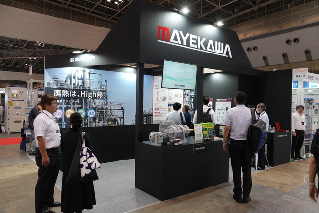 【出展報告】INCHEM TOKYO 2025にて、前川製作所がヒートポンプ技術をPRしました