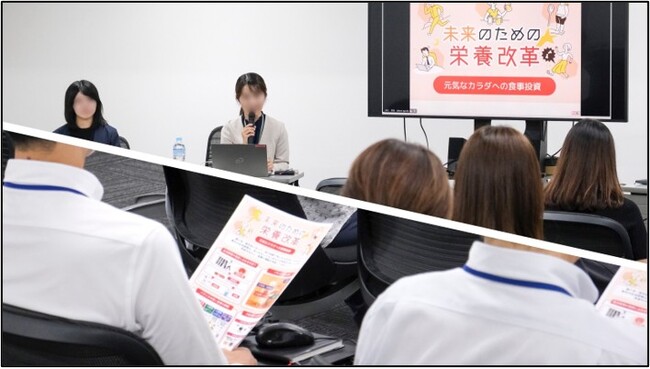 日本管財グループ、明治および日本生命を招き、食事投資・栄養改革について研修を実施