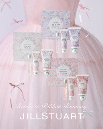 【ジルスチュアート　ビューティ】3種の甘美な香りで全身を包むギフトコレクション。ライフスタイルシリーズからホリデー限定セットが登場。