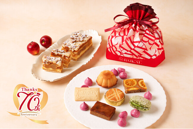 【京都・バイカル】11月限定！ 創業70周年・下鴨本店リニューアル1周年を記念した特別なお菓子をご用意しました。