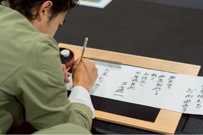 【報告】春華堂、リジェネラティブな未来共創を世界へ発信！