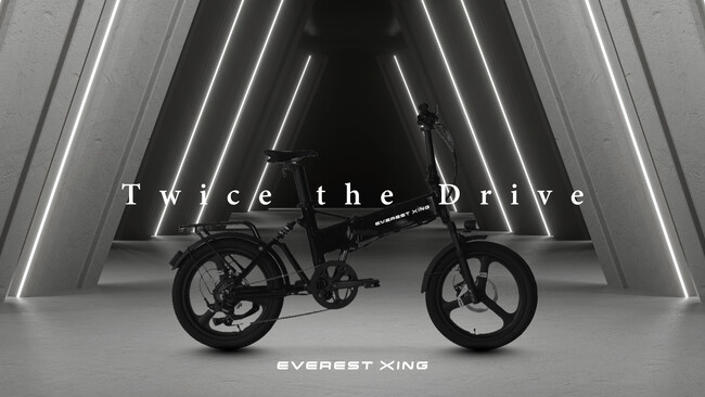 Acalieから、新カテゴリー次世代電動モビリティ「EVEREST XING W」を2025年10月31日（金）にリリース