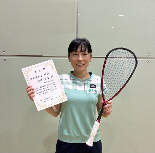 ダイナム、スカッシュ松井千夏選手とのスポンサー契約を継続