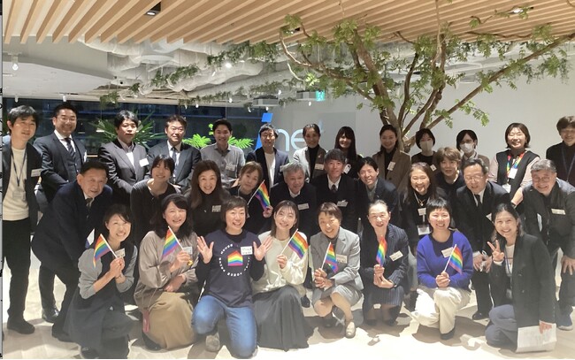 神奈川から始まる“地元で生きる”インクルージョン──LGBTQ＋をテーマにした異業種ネットワーク『かながわレインボーアライアンス』第2回開催へ。
