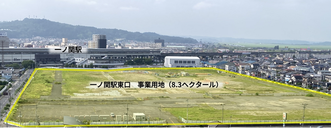 一ノ関駅東口土地利活用事業の土地開発事業者の公募を開始（提案書提出期限：令和8年5月20日）