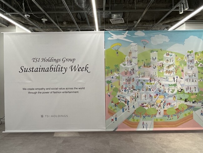 TSIホールディングス本社にて、初の「Sustainability WEEK」を開催