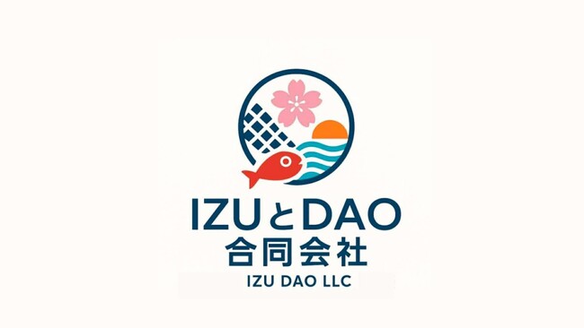 伊豆半島のコミュニティが“IZU DAO”でつながる。人・文化・自然がゆるやかに共鳴する“まちの新しい経済圏”を目指し、11月より運用を開始