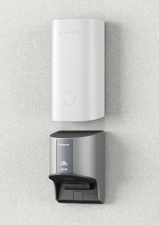 戸建て電気自動車（EV）所有者向けアプリ「おうちEV充電サービス」の機能が拡大 ～IoT制御モジュールの提供開始により、充電制御や電気代の見える化が可能に～