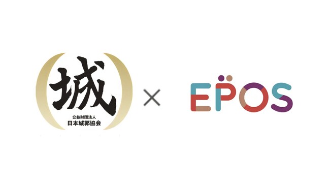 使うたびに歴史を紡ぐ！「城めぐり エポスカード」が誕生！