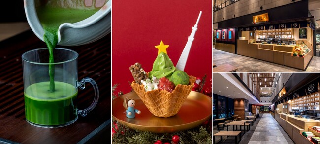 「祇園辻利 東京スカイツリータウン・ソラマチ店」で過ごす、抹茶香る大人のクリスマス