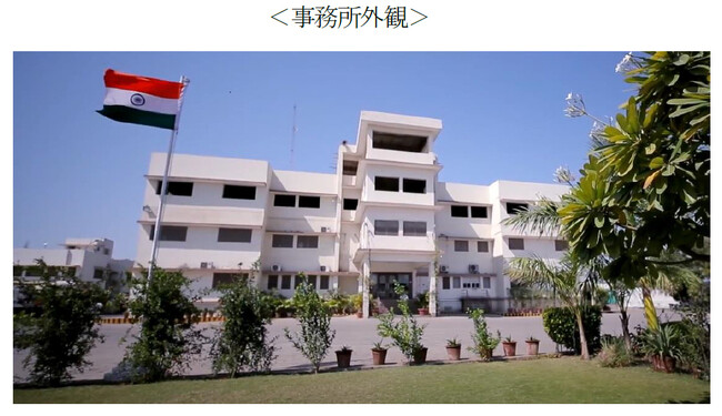 ～半導体産業の集積が進むインド・グジャラート州サナンド地区・ドレラ地区で、お客様需要への対応強化～ 2025年11月 サナンド事務所開設