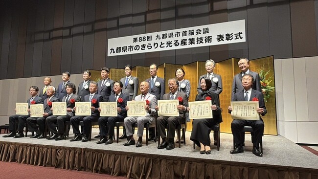 狭小空間点検ドローン「IBIS2」が令和7年「九都県市のきらりと光る産業技術」に表彰