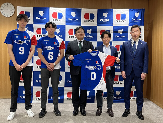 千葉市本拠地Vリーグ男子「千葉ドット」、V.LEAGUE新シーズンに向けた決意表明のため千葉市・神谷市長を表敬訪問