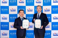 京急電鉄と京成電鉄との共同検討に関する合意書締結について