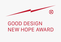 「2025年度グッドデザイン・ニューホープ賞」優秀賞、入選作品が決定