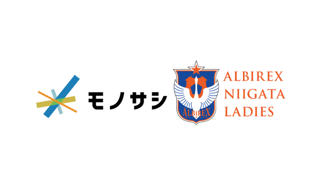 株式会社モザイクワークが「LAST NIIGATA」に出展決定