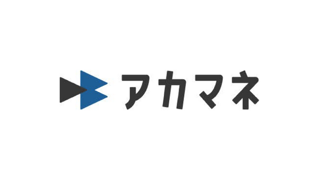 【シントトロイデン】インキュベーター株式会社様とのスポンサー契約締結に関して