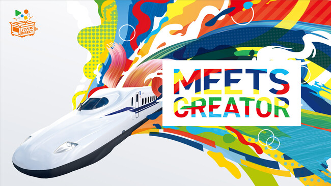 「JTA-D MEETS CREATOR」第2弾コラボクリエイター公開！