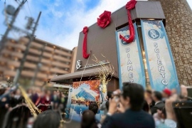 サイエントロジー静岡ミッションがオープン