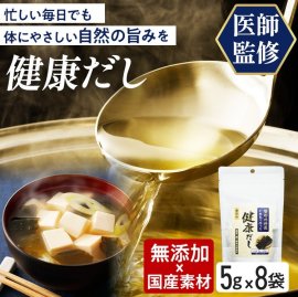 製品の主題 製品の主題