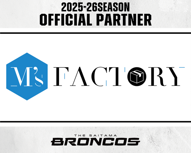 M’s Factory株式会社との2025-26シーズンパートナー契約締結のお知らせ