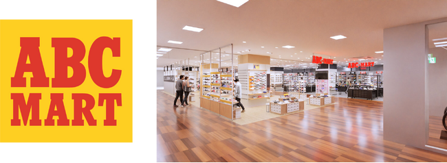 ABC-MART 明石ビブレ店 2025年11月1日（土）よりオープン