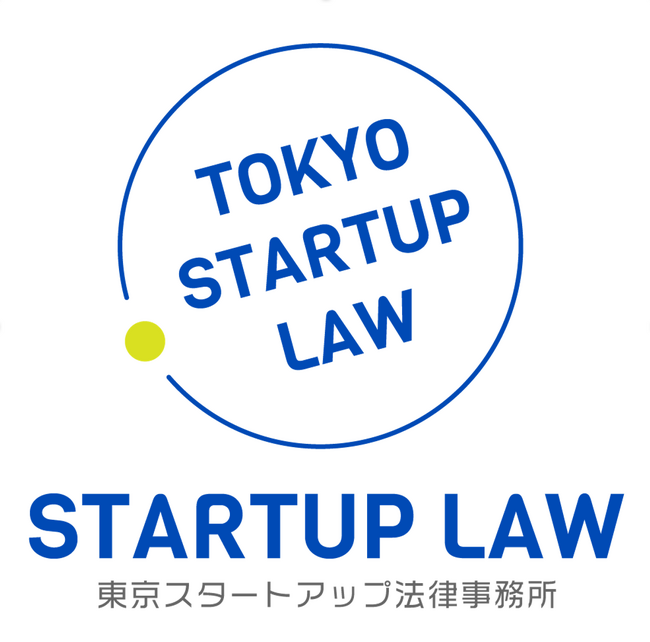 東京スタートアップ法律事務所（TSL）　滋賀大津支店を開設　2025年11月1日