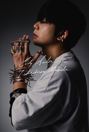 CODY SANDERSON×増田貴久がコラボ商品を発売！