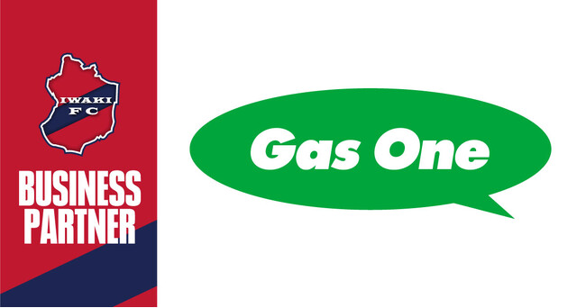 【いわきFC】常磐共同ガス株式会社とビジネスパートナー契約締結