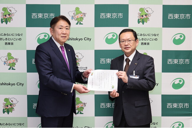 西東京市の災害用トイレカー導入を支援