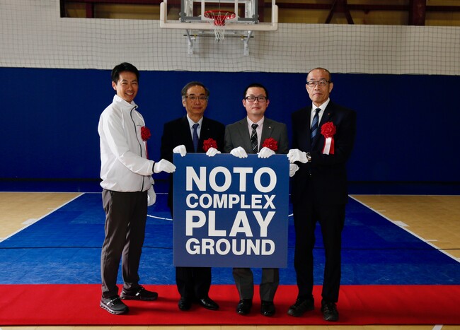 子ども向けアーバンスポーツ施設「NOTO COMPLEX PLAYGROUND」が11/1（土）にグランドオープン！