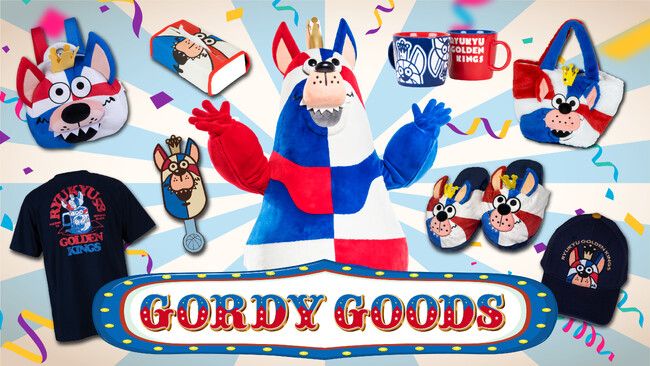 HAPPY BIRTHDAY! NEWゴーディーグッズ発売!