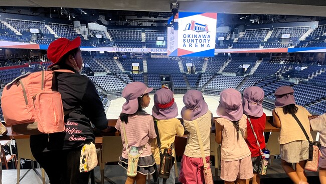 沖縄サントリーアリーナ見学実施のご報告(2025年10月)