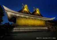 吉備津神社 国宝 本殿・拝殿再建600年記念ライトアップ