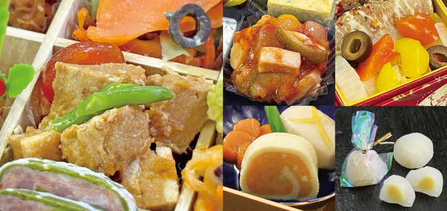 業務用加工食品卸のジーエフシー株式会社、おせちパーツの新商品を公開