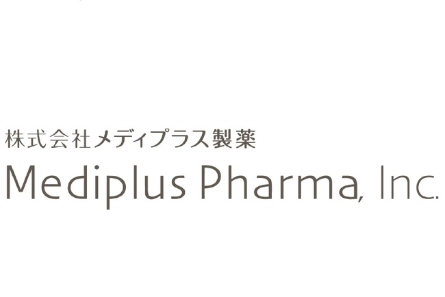 オゾン活用技術を持つ株式会社メディプラス製薬 新代表取締役就任に関するお知らせ