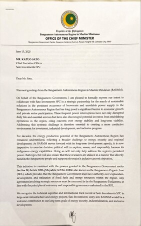 IPP・天然ガス・石油開発に関するコンサルティング業務の意向をフィリピン バンサモロ自治政府より受託
