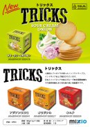 トリックス 商品概要 トリックス 商品概要