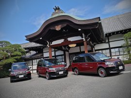 明治記念館特別仕様車