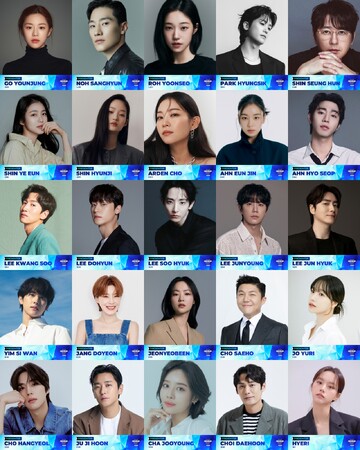 『2025 MAMA AWARDS』パク・ヒョンシクやイム・シワンなど総勢25名のプレゼンター発表!