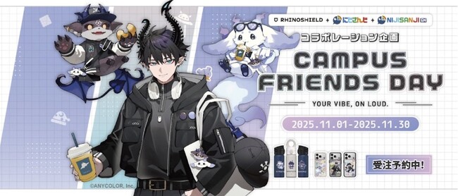 子会社IP mixer、台湾のスマホケースブランド「RHINOSHIELD」と、にじさんじ所属VTuberとのコラボレーション商品を販売開始！