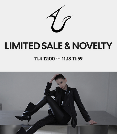 Z世代必見！URBAN UNIQUEが仕掛ける冬の“新作×限定ギフト”企画！