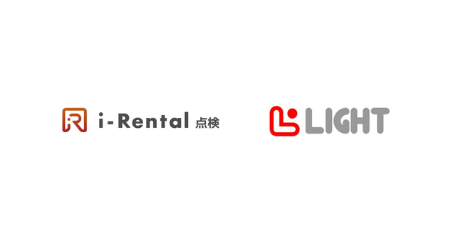 株式会社ライトが「i-Rental 点検」を導入、信頼性ある導入実績をもとに、メンテナンス体制の強化を図る