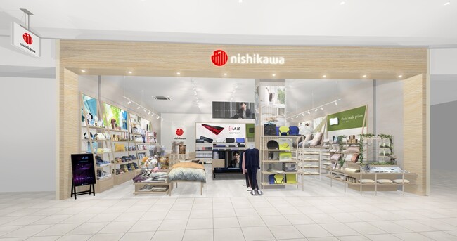 【福岡エリア初】nishikawaの品質を体感できる 体験型店舗nishikawaショップ　イオンモール香椎浜店が11月7日（金） に オープン！